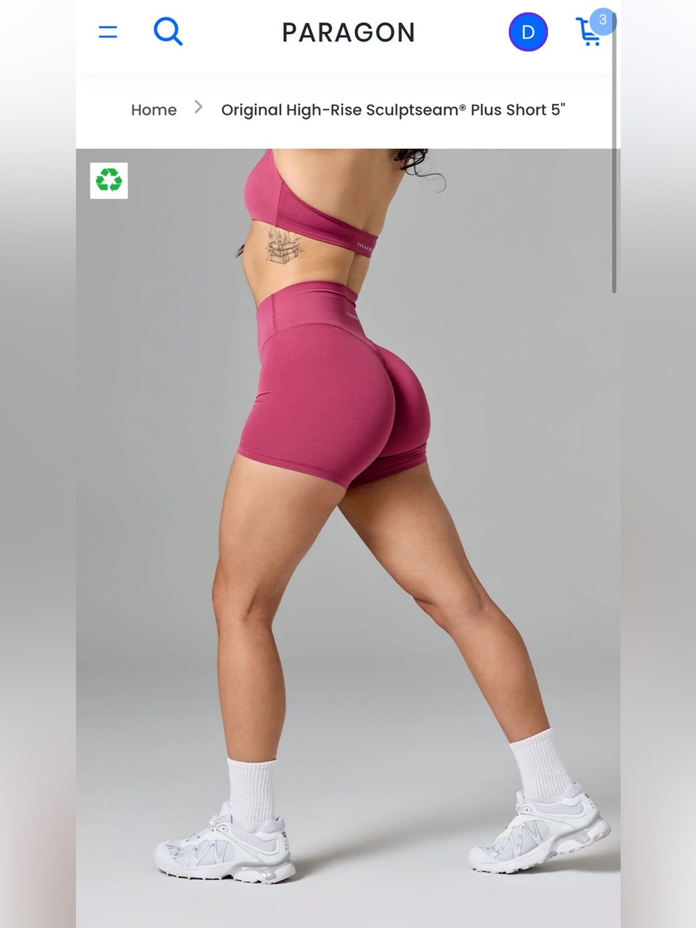 New paragon shorts size small